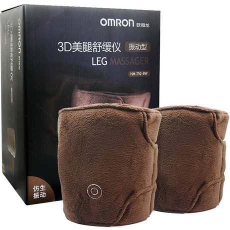  欧姆龙 3D美腿舒缓仪 HM-252-BW Omron 3D leg soothing device